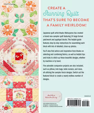 The Vintage Flower Sampler Quilt